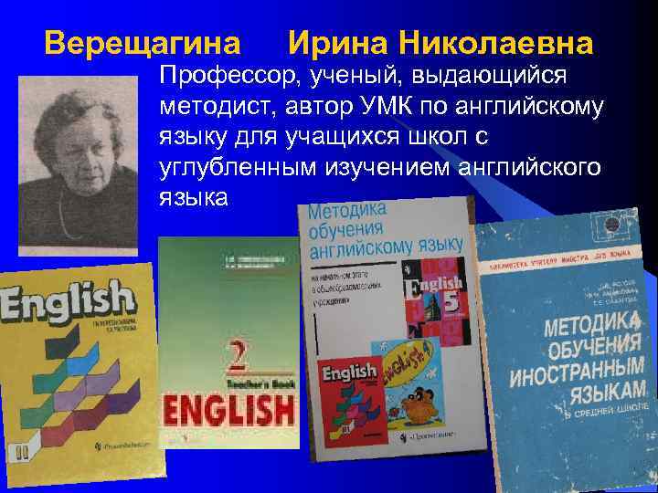 Руководство по развитию способностей к учебе для будущего поколения