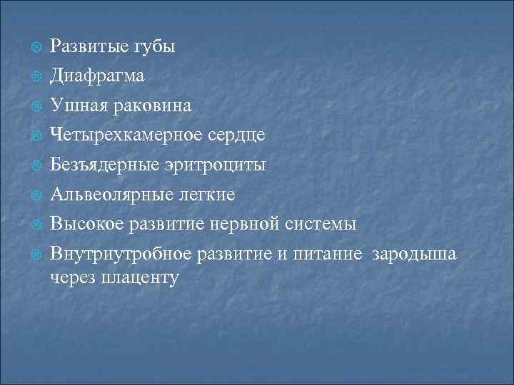 Какие особенности линии цвета колорита композиции картин передают покой тишину уравновешенность