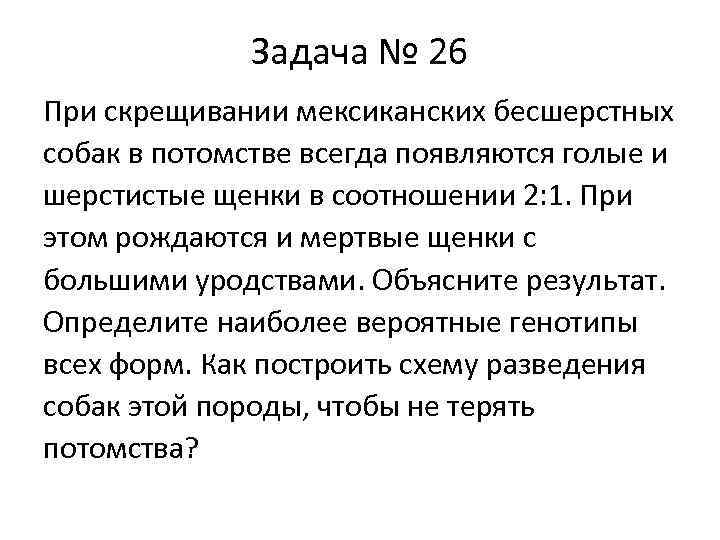 Симпатичная чикса с родительницей занимается свальным грехом на кастинге со съемочной группой онлайн