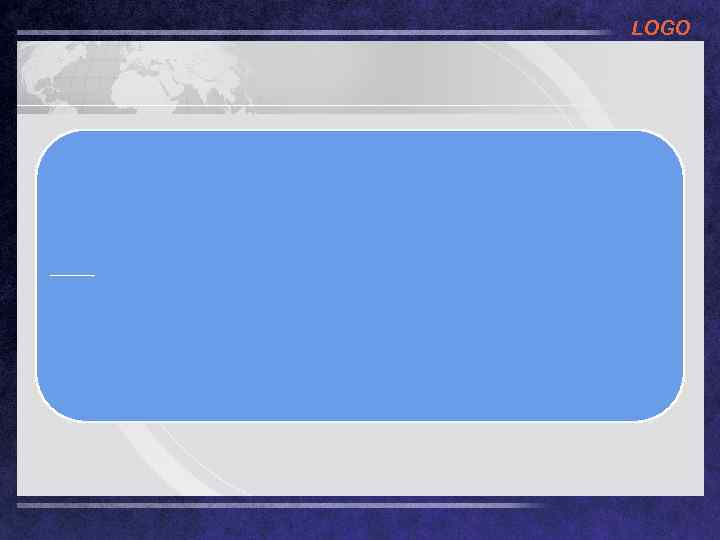 LOGO Главное в рабочем плане – выделить основные вопросы ( «смысловые узлы» ), их