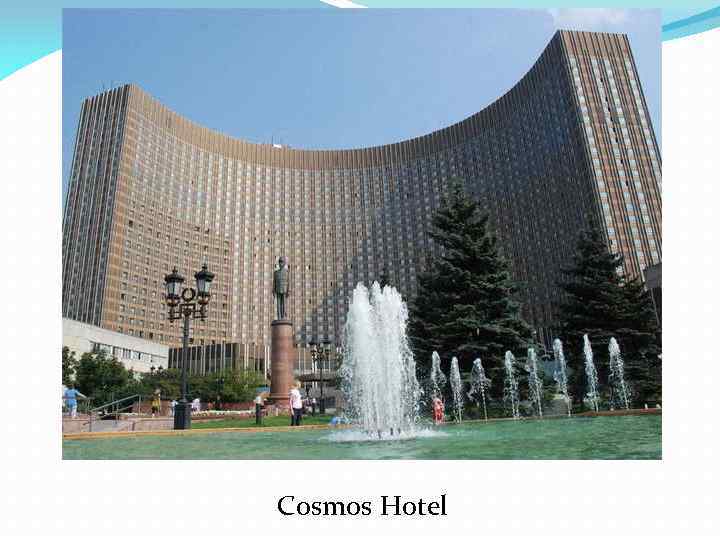 Cosmos Hotel 