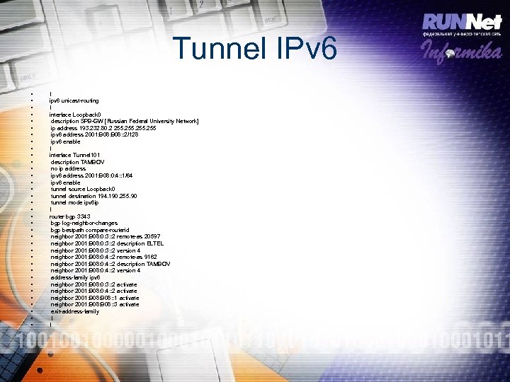 Tunnel IPv 6 • • • • • • • • • ! ipv