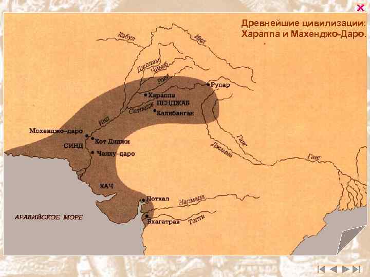 Хараппская цивилизация карта