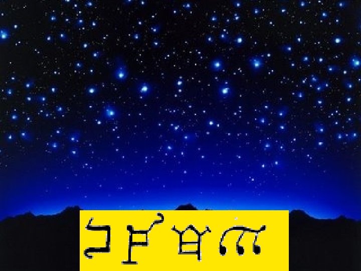 Jekson • Jekson puede ser simplemente una corrupción de Jackson, “hijo de Jacques”, y