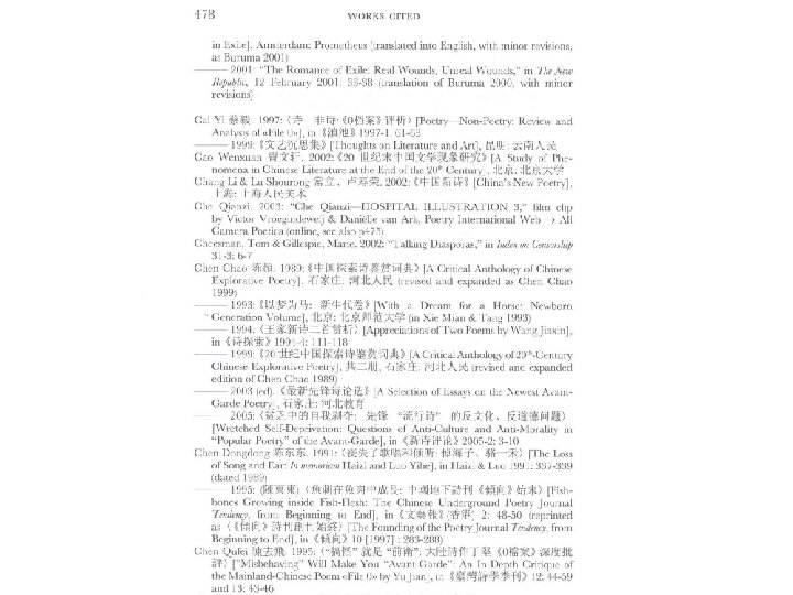 Leiden University. The university to discover. 