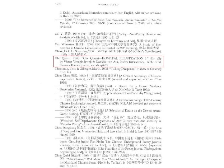 Leiden University. The university to discover. 