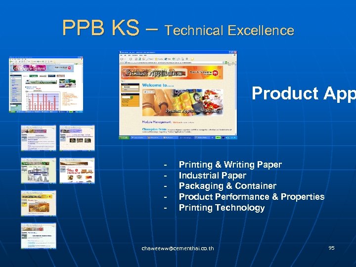 PPB KS – Technical Excellence Product App - Printing & Writing Paper - Industrial