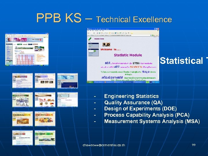 PPB KS – Technical Excellence Statistical T - Engineering Statistics - Quality Assurance (QA)