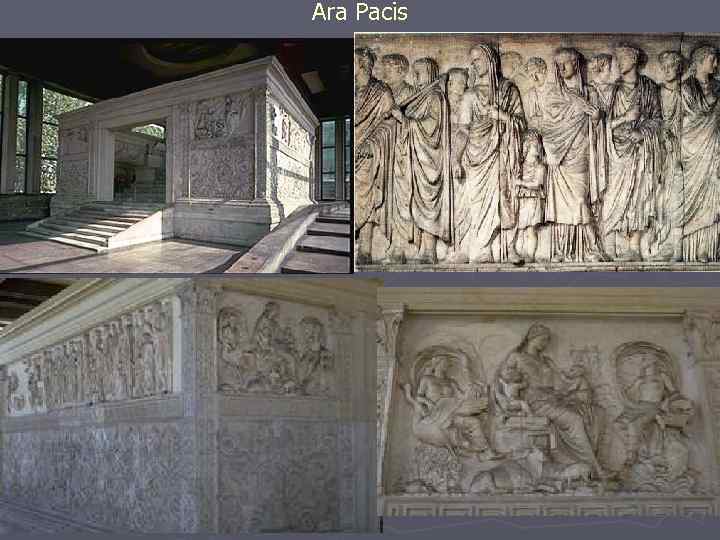 Ara Pacis 