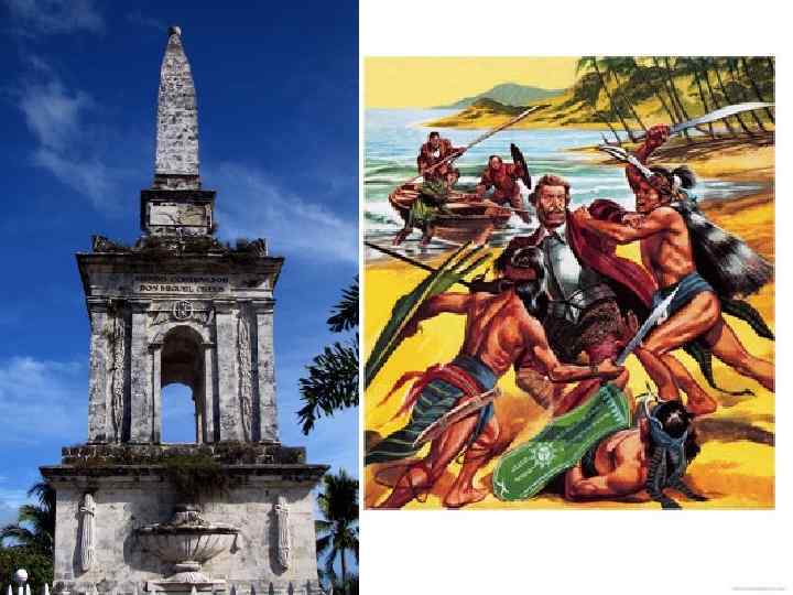 Самая трагическая из кругосветок • • • Итак, первоначально во флотилии Магеллана было пять