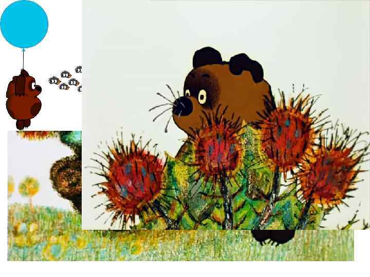 Какие правила поведения существуют в обществе? • «Кто ходит в гости по утрам, тот