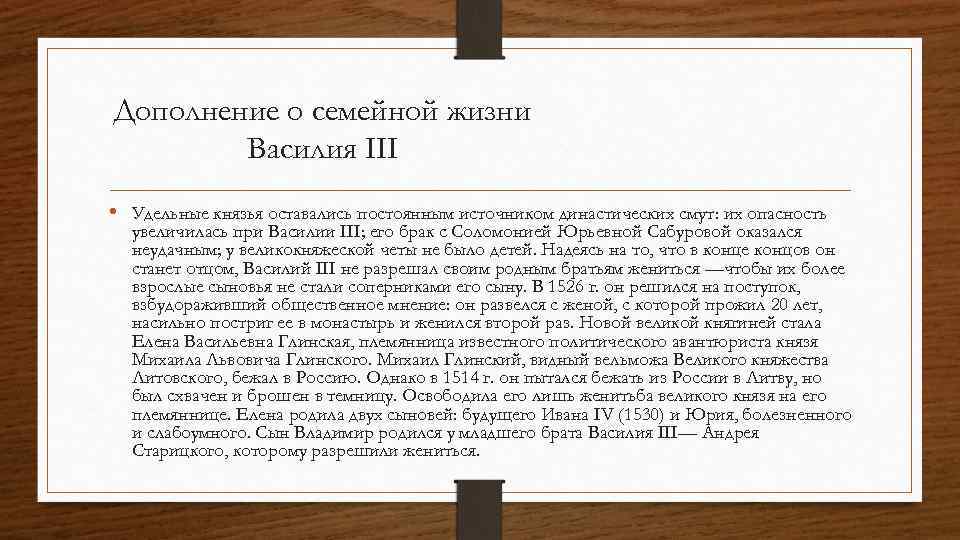 Ст 41. Конституция ст 41. Право на жизнь и здоровье Конституция. Статья Конституции о здоровье. Право на культуру Конституция.