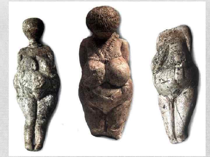 Первобытная культура явилась исторически первым типом традиционной культуры, для которой характерно: • - медленные