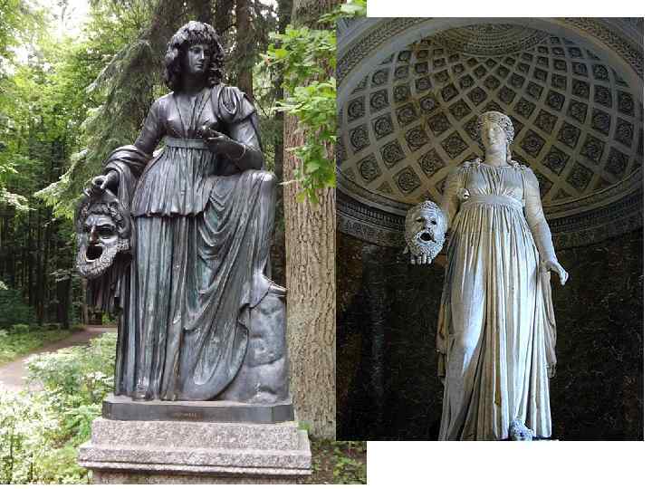 Мельпомена - муза трагедии • Изображалась в венке из плюща с трагической маской и