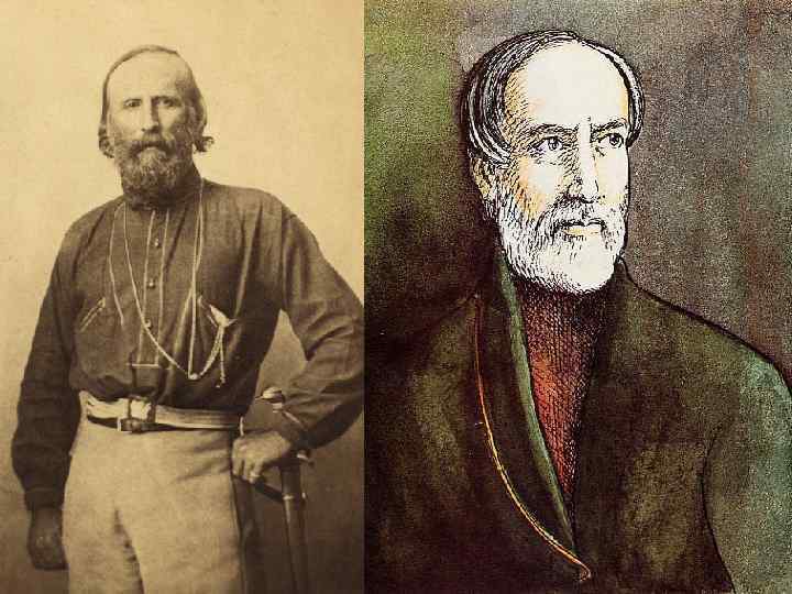 В Италии сформировалось два лагеря в освободительном движении: • • • 2) Революционно-демократическое движение