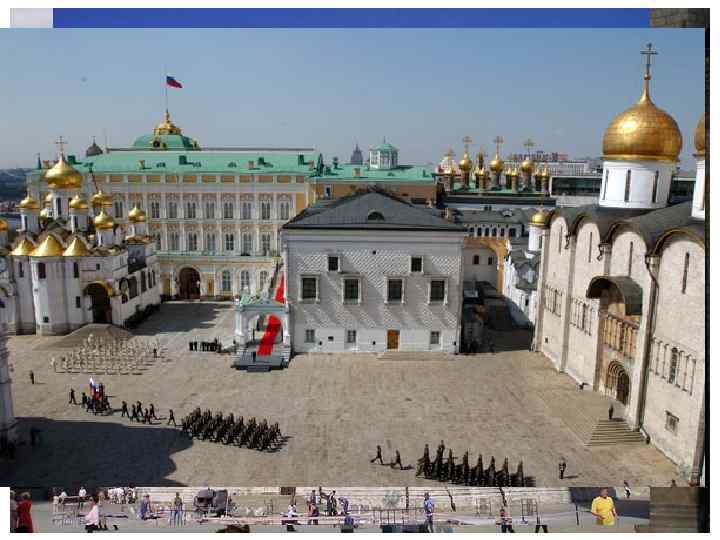 От Ризположенского собора до колокольни Ивана Великого • В 1484 -88 псковскими мастерами были