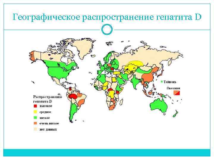 Карты картофеля. Гепатит d распространение. Распространенность вируса гепатита д. Гепатит d распространенность. Карта распространения гепатита а.