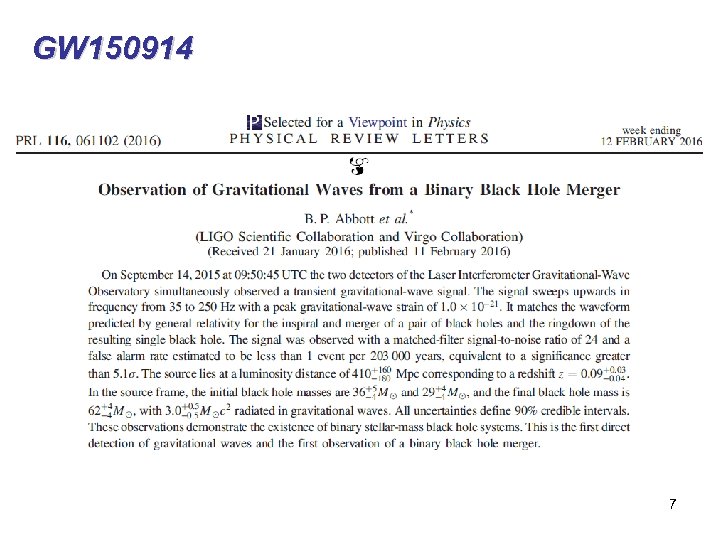 GW 150914 7 
