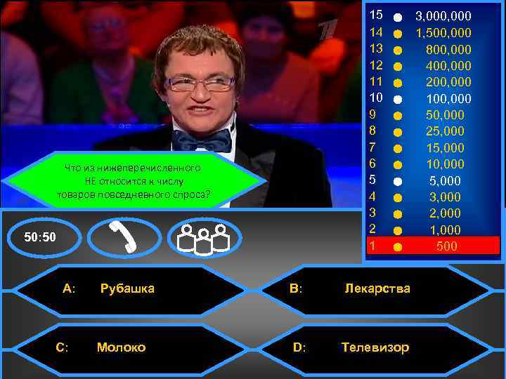 15 14 13 12 11 10 9 8 7 6 5 4 3 2