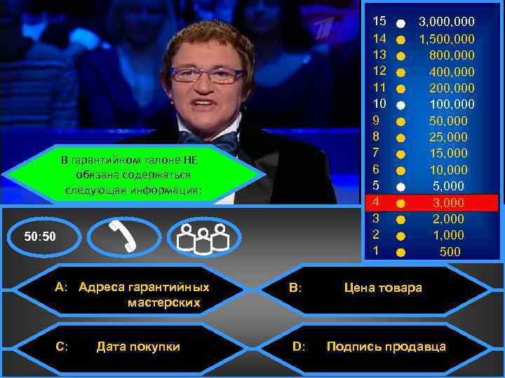 15 14 13 12 11 10 9 8 7 6 5 4 3 2