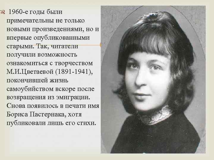 3 в гостиной графа зеркала и картины и вазы были настоящими произведениями искусства