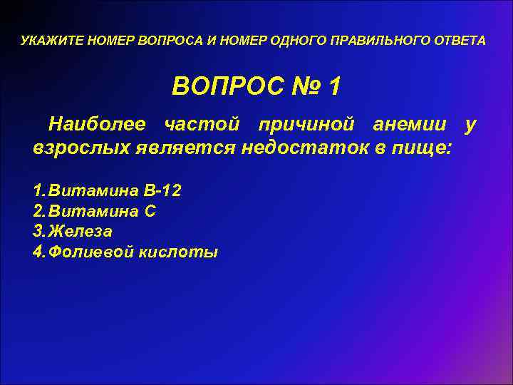 Наиболее частой причиной того что клиент обрывает разговор с консультантом по телефону можно считать