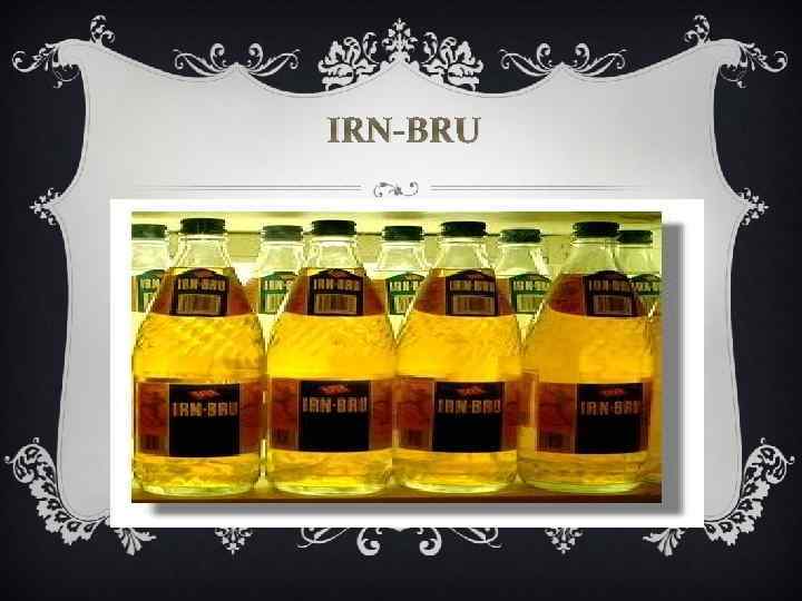 IRN-BRU 