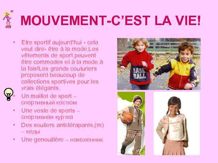 MOUVEMENT-C’EST LA VIE! • Etre sportif aujourd’hui - cela veut dire- être à la