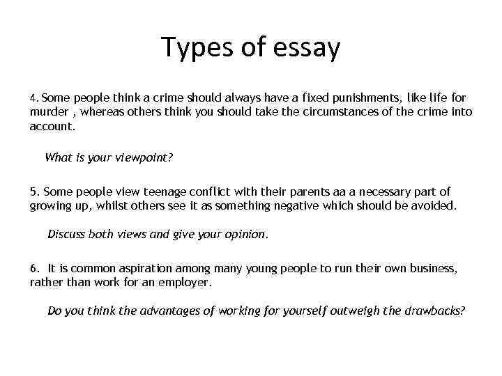 Double question essay. IELTS writing task 2 Types of essays. Структура discussion essay IELTS. Opinion essay IELTS. Виды эссе IELTS.