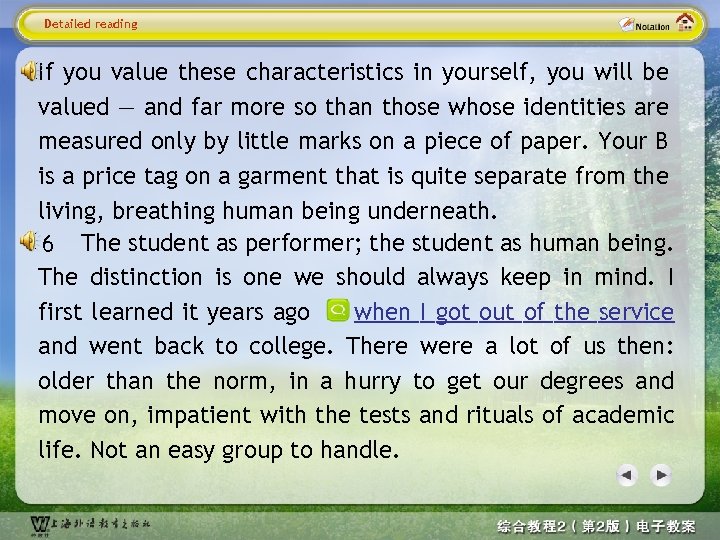 Detailed reading If you value these characteristics in yourself, you will be valued —