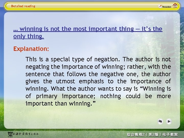 Detailed reading … winning is not the most important thing — it’s the only