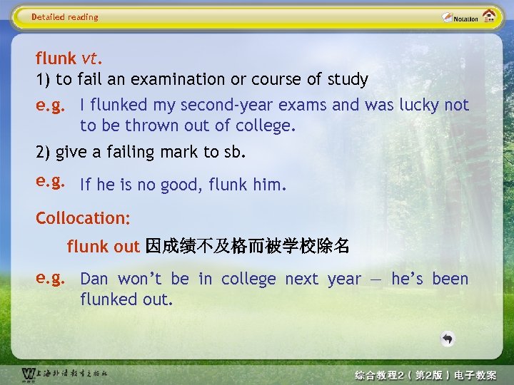 Detailed reading flunk vt. 1) to fail an examination or course of study e.