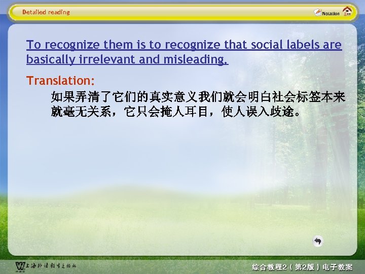 Detailed reading To recognize them is to recognize that social labels are basically irrelevant