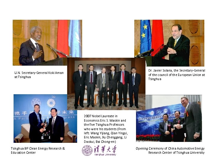 Dr. Javier Solana, the Secretary-General of the council of the European Union at Tsinghua