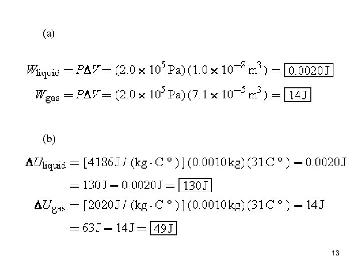 (a) (b) 13 