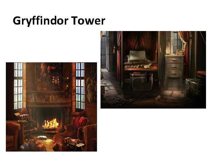 Gryffindor Tower 