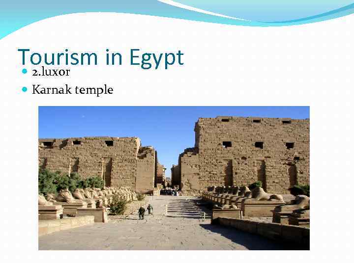 Tourism in Egypt 2. luxor Karnak temple 