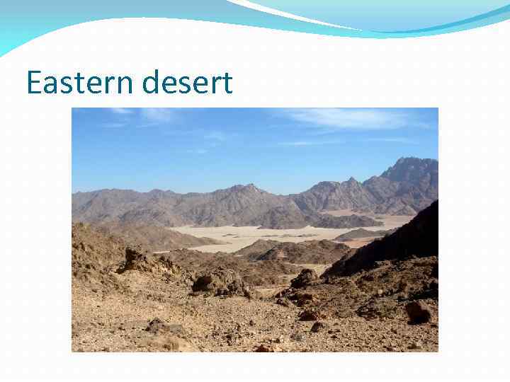 Eastern desert 