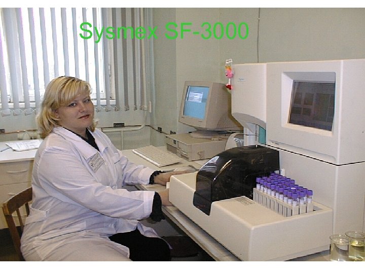 Sysmex SF 3000 