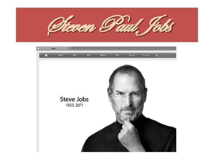 Steven Paul Jobs 