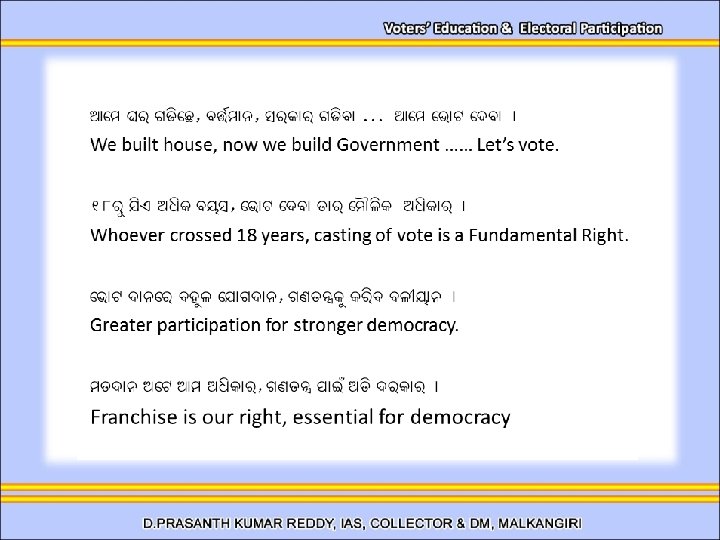 AÒc Oeþ NYÞÒR, aràþcÐ_, jeþLÐeþ NYÞaÐ … AÒc ÒbþÐV Ò]aÐ ¼¼Ð We built house,
