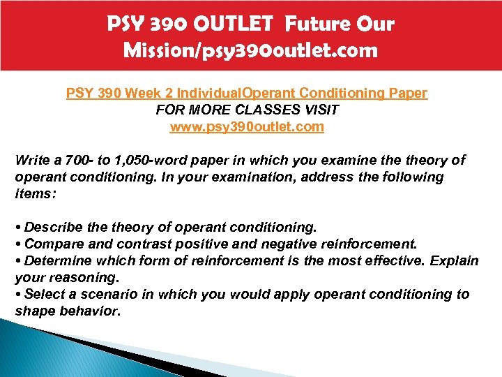 VCT 320 Empower. OUTLET Future Our PSY 390 and Inspiring/vct 320 mart. com Mission/psy