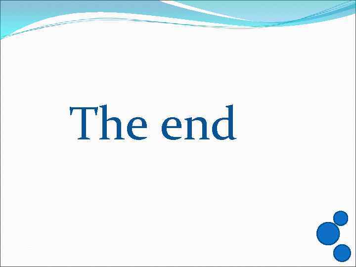  The end 
