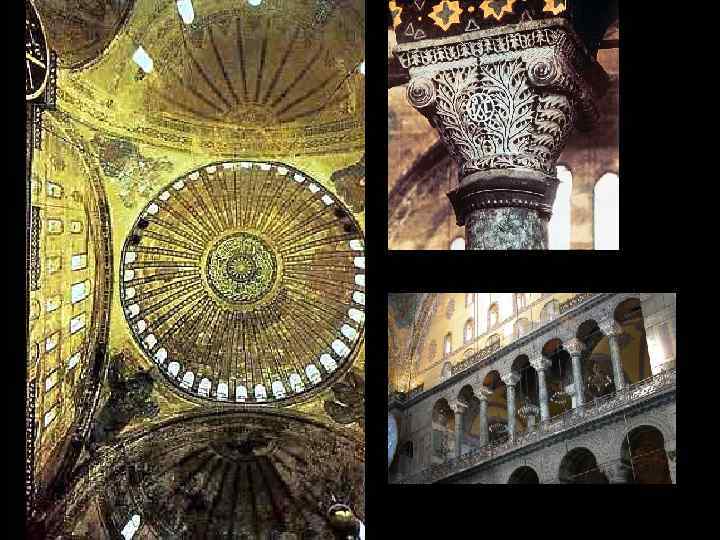 Зміни у пропорціях розрізу 