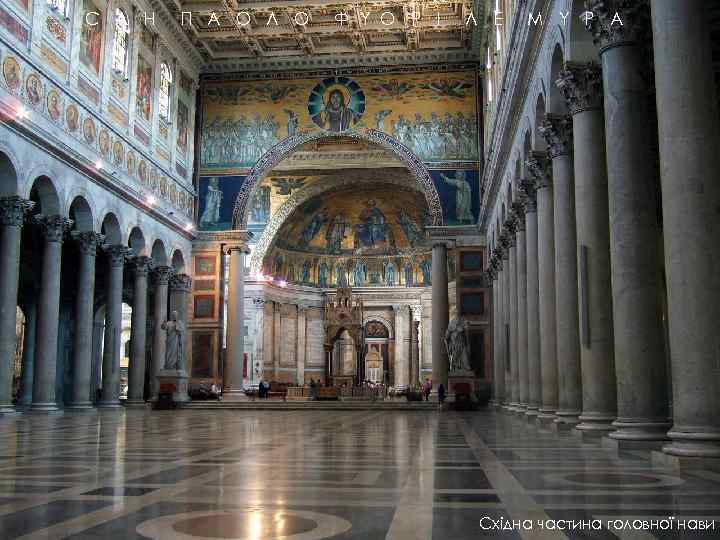 С А Н П А О Л О Ф Y О Р І Л