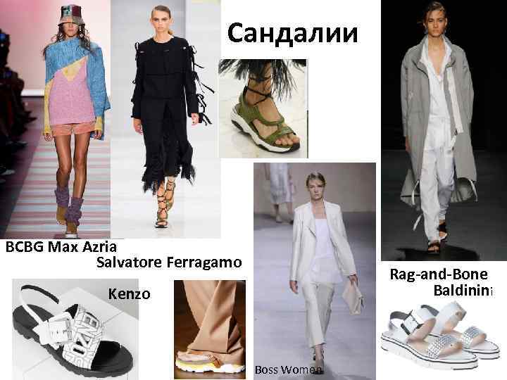  Сандалии BCBG Max Azria Salvatore Ferragamo Rag-and-Bone Baldinini Kenzo Boss Women 