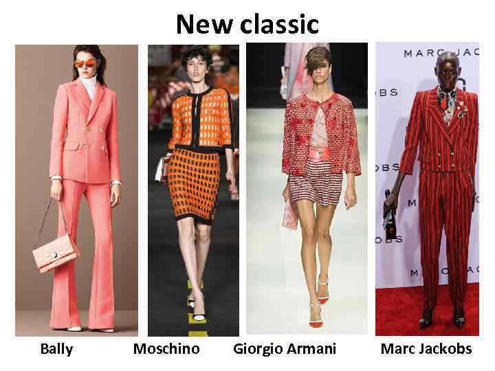 New classic Bally Moschino Giorgio Armani Marc Jackobs 