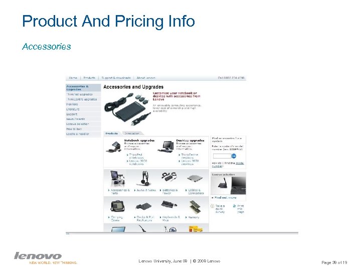 Product And Pricing Info Accessories Lenovo University, June 08 | © 2008 Lenovo Page