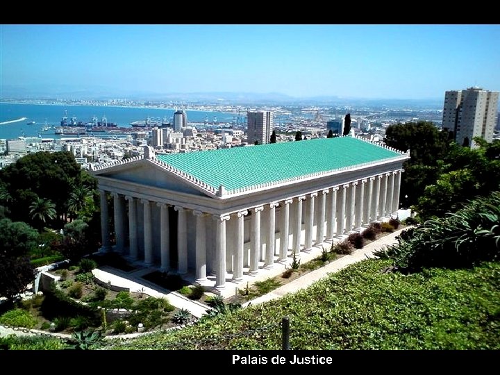 Palais de Justice 