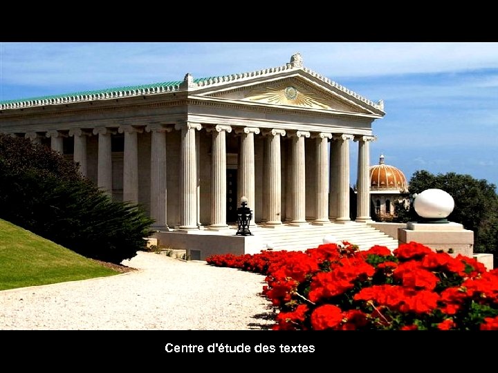 Centre d'étude des textes 